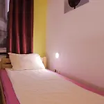 الشباب فاغابوند *
